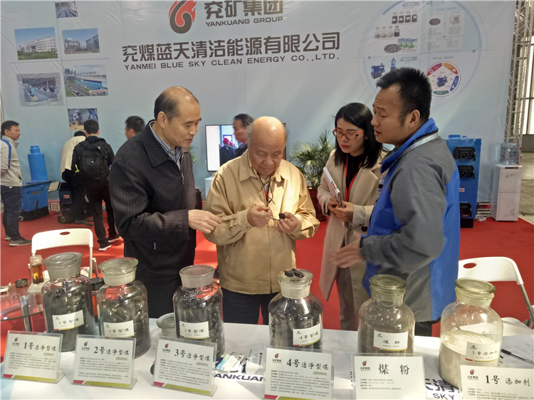 河北暖博会：发展生物质能清洁取暖已迫在眉睫！