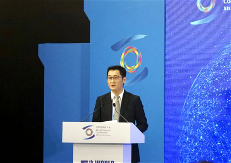 世界互联网大会进行中,这些“大佬”都说了啥? 世界互联网大会进行中,这些“大佬”都说了啥?