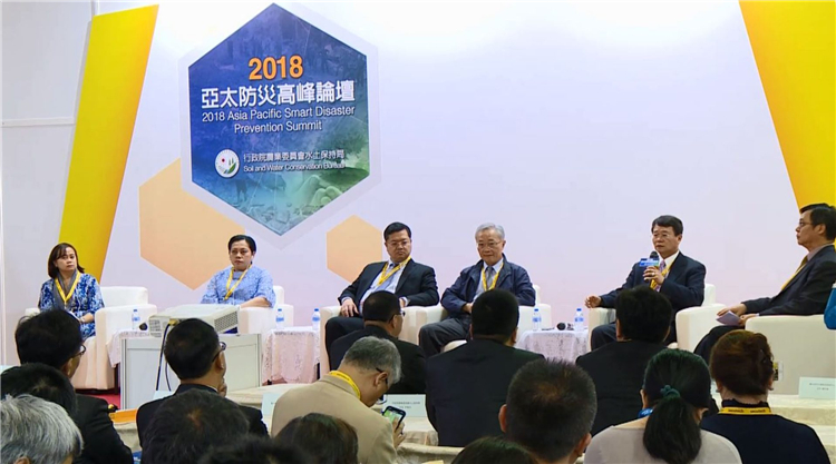 这场展会将把人工智能、物联网与安防科技结合在一起！