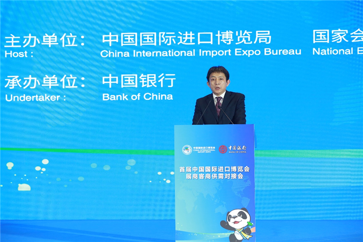 进博会live:大型供需对接会成功举办! 进博会live:大型供需对接会成功举办!