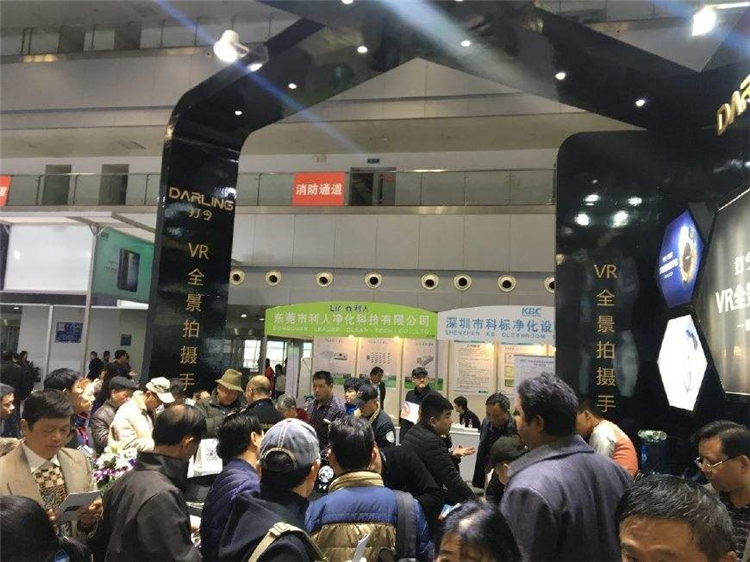 第二届重庆手机展将于11月15日开幕