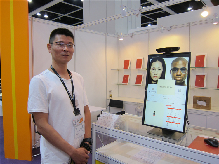 第26届香港眼镜展吸引逾16800名买家入场 第26届香港眼镜展吸引逾16800名买家入场