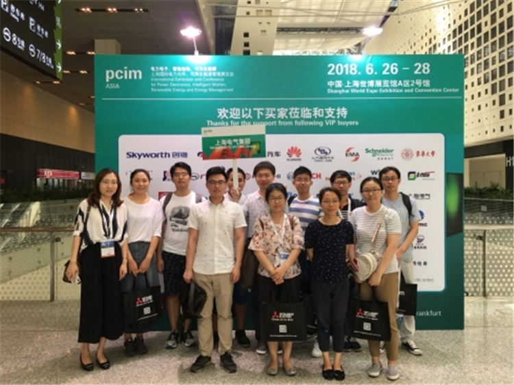 上海电力元件展PCIM Asia有哪些亮点？
