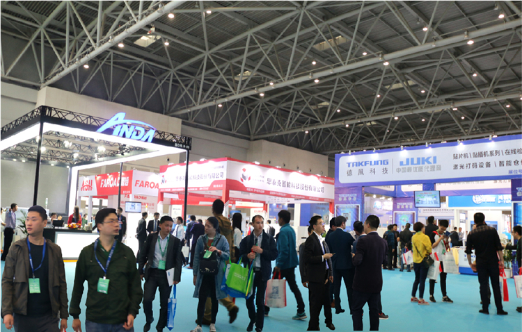 凝聚产业需求,重庆智能制造展全面启动 凝聚产业需求,重庆智能制造展全面启动