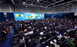 「亞洲電子商貿峰會」助力開拓全新電商平臺