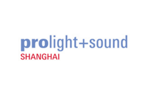 上海灯光音响展览会