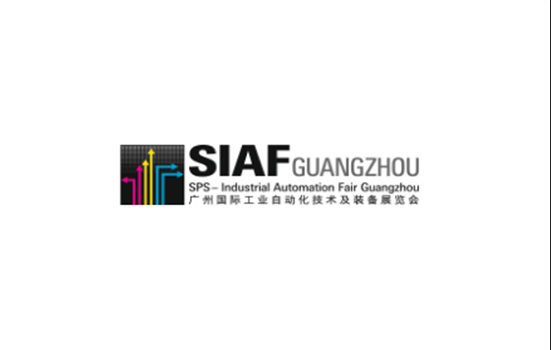 广州国际工业机器人及视觉展览会