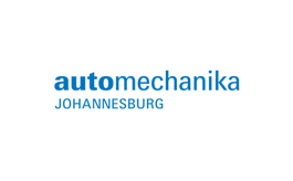 南非汽車配件及售后服務展覽會