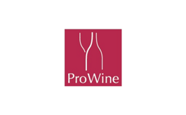 德國杜塞爾多夫葡萄酒及烈酒展覽會 ProWein