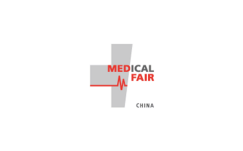 苏州医疗创新服务展览会 MedicalFair/MFC