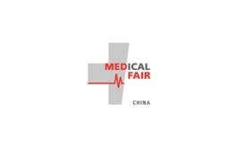 苏州医疗创新服务展览会MedicalFair/MFC