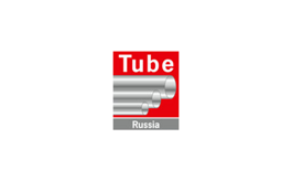 俄罗斯莫斯科管材展览会Tube Russia