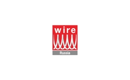 俄罗斯莫斯科线缆线材展览会 Wire Russia