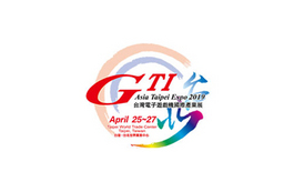 台湾国际游戏展览会GTI
