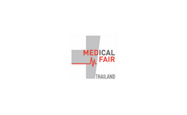 泰國曼谷醫療展覽會 MEDICAL FAIR THAILAND