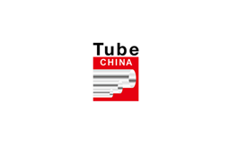 中国（上海）国际管材展览会 Tube China