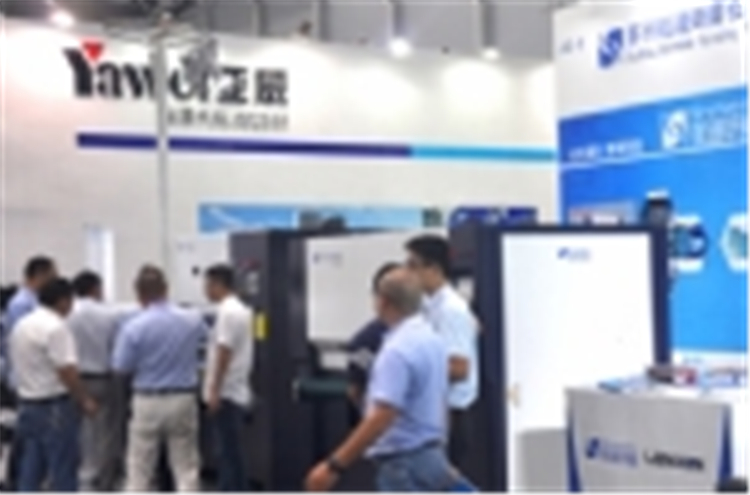 华南首个专业钣金展会将于11月底在佛山举办 华南首个专业钣金展会将于11月底在佛山举办