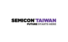 中國臺灣半導體設備材料展覽會 SEMICON Taiwan