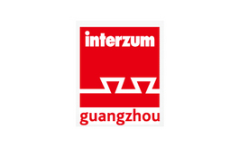 广州国际家居生产设备及配料展览会