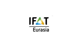 土耳其環(huán)保展覽會(huì ) IFAT