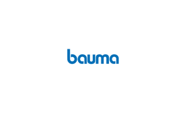 德國慕尼黑工程機械寶馬展覽會 BAUMA 