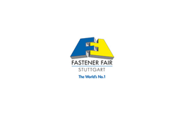 德國斯圖加特緊固件展覽會Fastener Fair