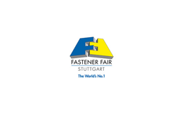 德國(guó)斯圖加特緊固件展覽會(huì) Fastener Fair