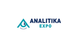 俄羅斯實驗室及臨床醫療設備展覽會Analitika Expo