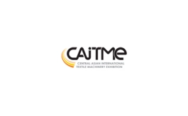 乌兹别克斯坦纺织机械展览会 CAITME