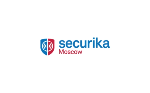 俄罗斯莫斯科安防及消防展览会Securika Moscow