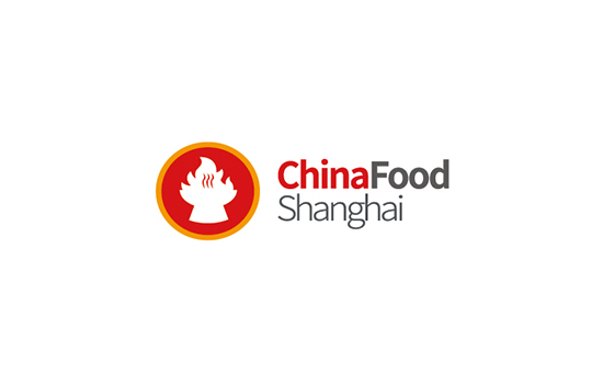 上海国际餐饮食材展览会