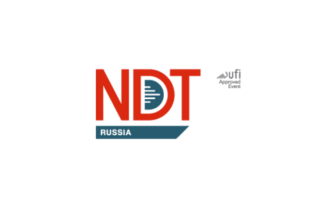 俄罗斯莫斯科无损检测设备及技术诊断展览会