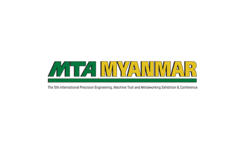 缅甸工业展览会