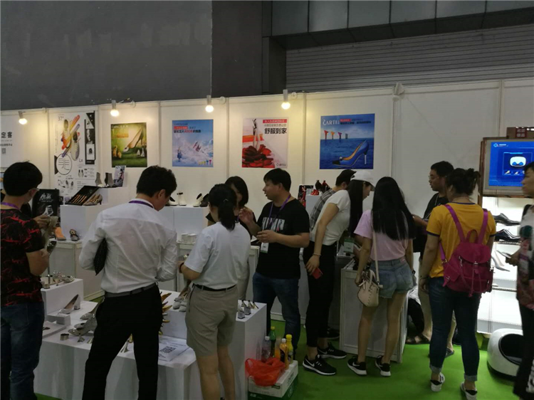 广州荔湾鞋业制造协会携近50家企业亮相广州鞋业展