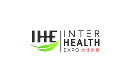 廣州國際大健康產業展覽會 IHE