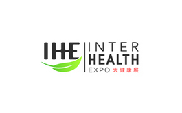 广州国际大健康产业展览会 IHE