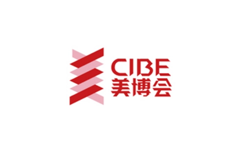 中国(广州)美博会