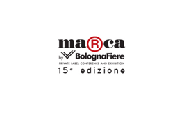 意大利博洛尼亞自有品牌展覽會(huì) MARCA by BolognaFiere