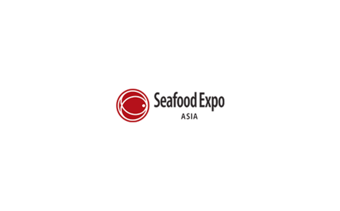 亚洲水产海鲜及加工展览会SEAFOOD EXPO ASIA