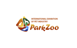 2023俄罗斯莫斯科宠物用品展览会Parkzoo（时间及地点）