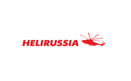 俄羅斯莫斯科直升機展覽會(huì ) Helirussia