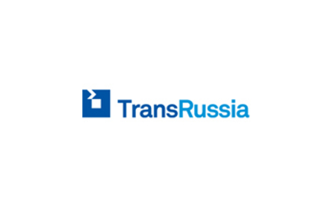 俄羅斯運輸與物流展覽會 TransRussia丨2024.03.19~03.21