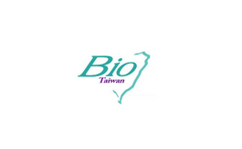中國臺灣生物科技展覽會(huì ) BIO TAIWAN
