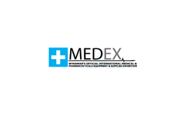 緬甸仰光醫療用品展覽會Medex