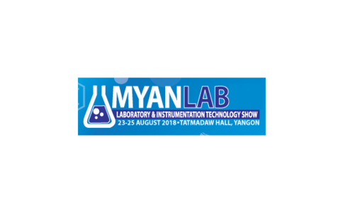 缅甸仰光实验室仪器设备展览会