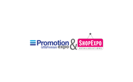 意大利米蘭禮品展覽會 Promotion Gift  Premium Expo Milan