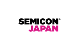 日本半导体展览会 Semicon Japan