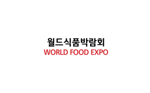 韩国首尔食品饮料展览会