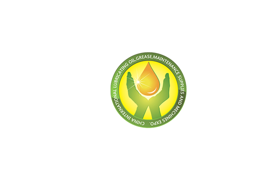 中国(江苏)国际润滑油及油脂展览会