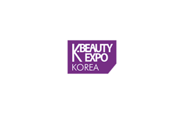 韩国首尔美容美发展览会 K Beauty Expo